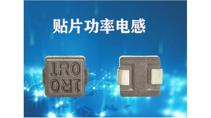貼片一體成型蜜桃网站入口可看