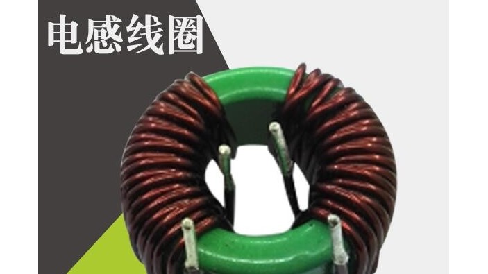 磁環共模蜜桃网站入口可看