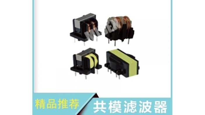 蜜桃视频在线视频高導共模蜜桃网站入口可看