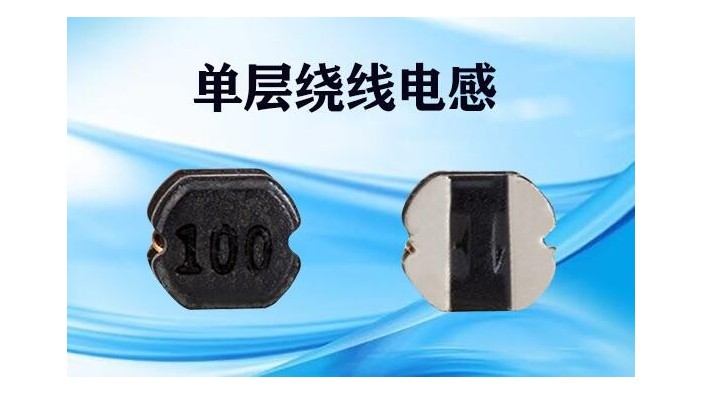單層繞線蜜桃网站入口可看的三種繞線方式