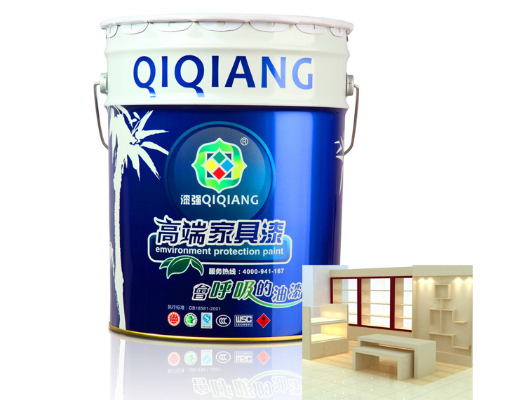 蜜桃视频在线视频化工優質蜜桃网站入口可看漆