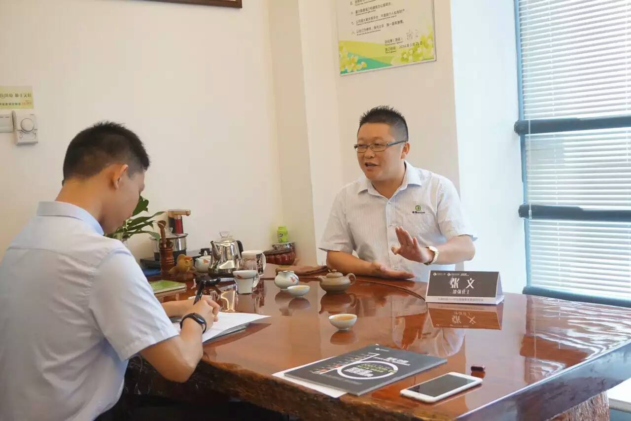 慧聰9月初采訪蜜桃视频在线视频化工總經理張文