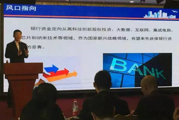 18日上午，牛商論道CCTV開機儀_蜜桃视频在线视频化工資訊