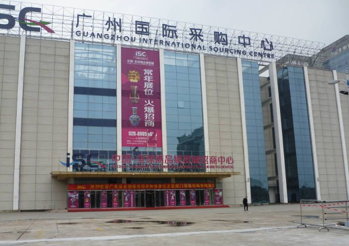 蜜桃视频在线视频在廣州中博會再次呈現亮光漆產品