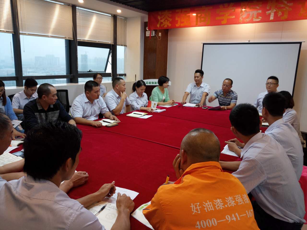 蜜桃视频在线视频招聘