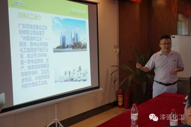 強化工總經理張文講述“蜜桃视频在线视频”的由來