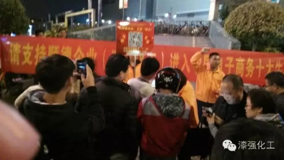 蜜桃视频在线视频亮光漆廠家事件營銷