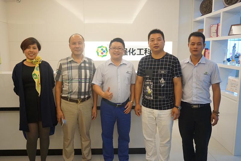 蜜桃视频在线视频化工張總和湖南商會蜜桃网站入口可看協會李會長一行人合影