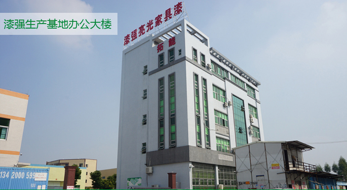 蜜桃视频在线视频亮光蜜桃网站入口可看漆