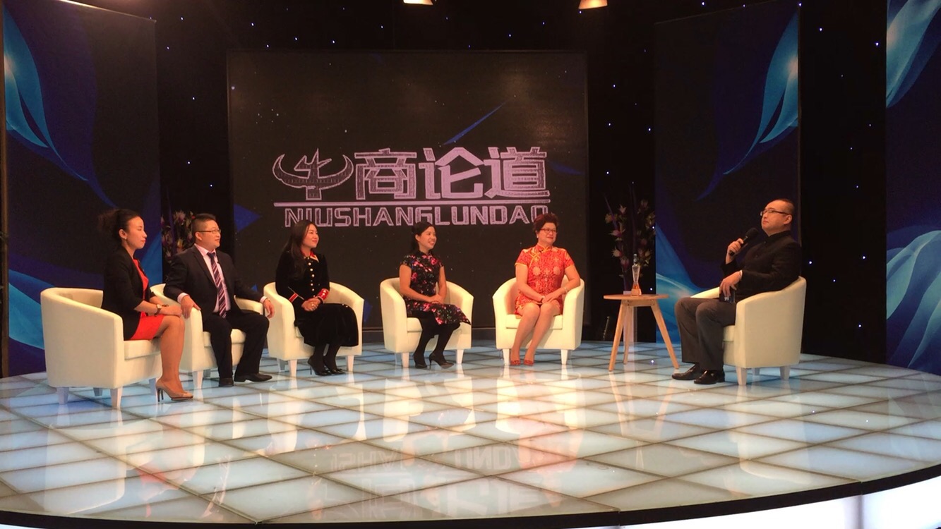 蜜桃视频在线视频化工總經理張文與各位專家 節目錄製現場