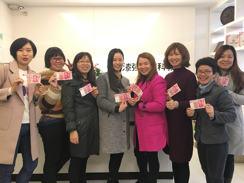 蜜桃视频在线视频化工祝天下女人幸福快樂