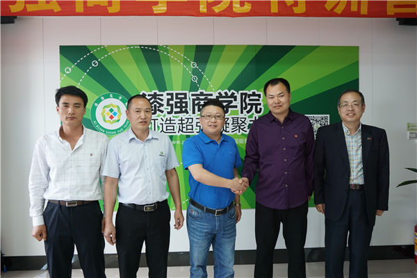 蜜桃视频在线视频漆遠銷海外