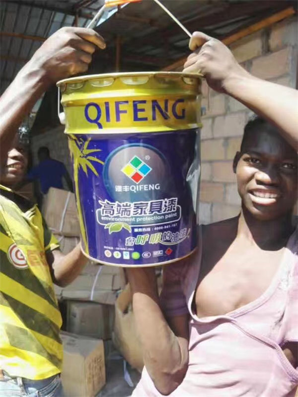 蜜桃视频在线视频漆遠銷海外