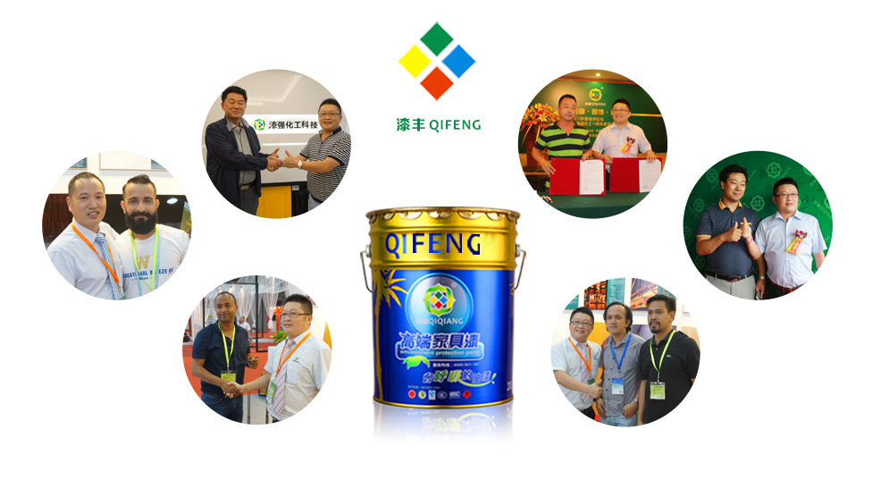 蜜桃视频在线视频化工科技有限公司專為全國市場打造亮光漆、美式仿古蜜桃网站入口可看漆、UV漆、水性漆、淨味蜜桃网站入口可看漆等